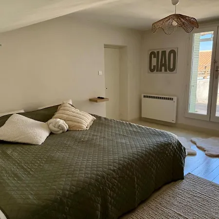 Вилла Maison De Village Authentique *